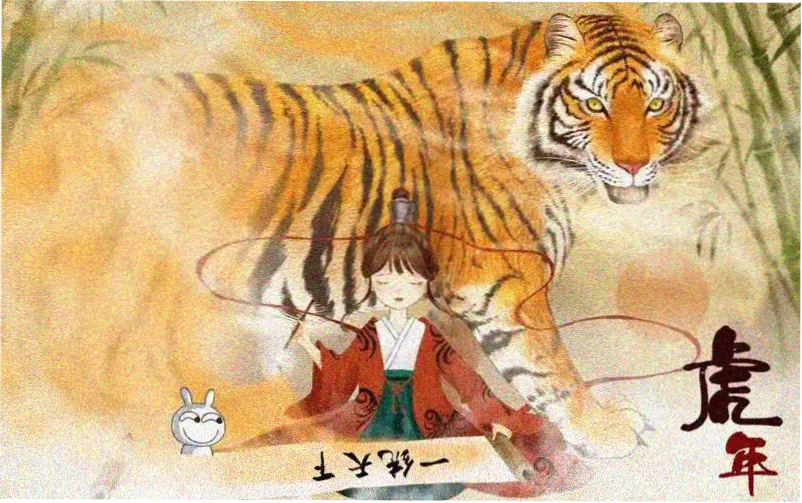 凡人修仙传漫画在线下拉式阅读主视觉横幅